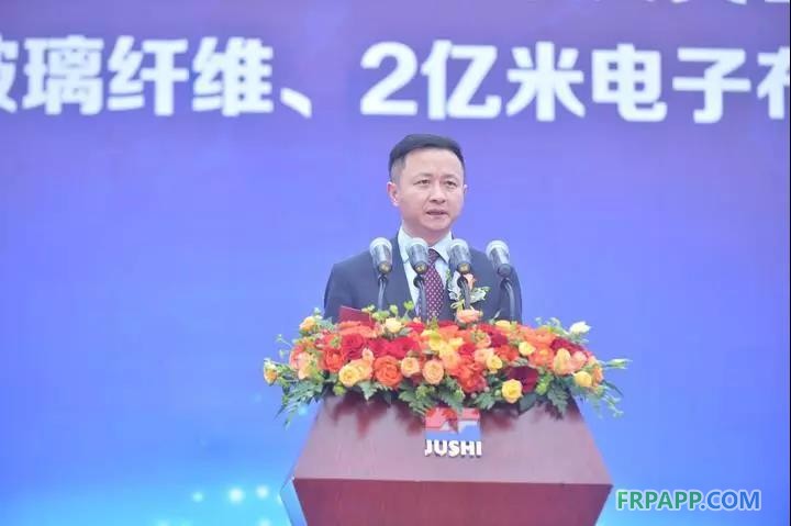 中國巨石股票上市20周年亮出怎樣新動作？
