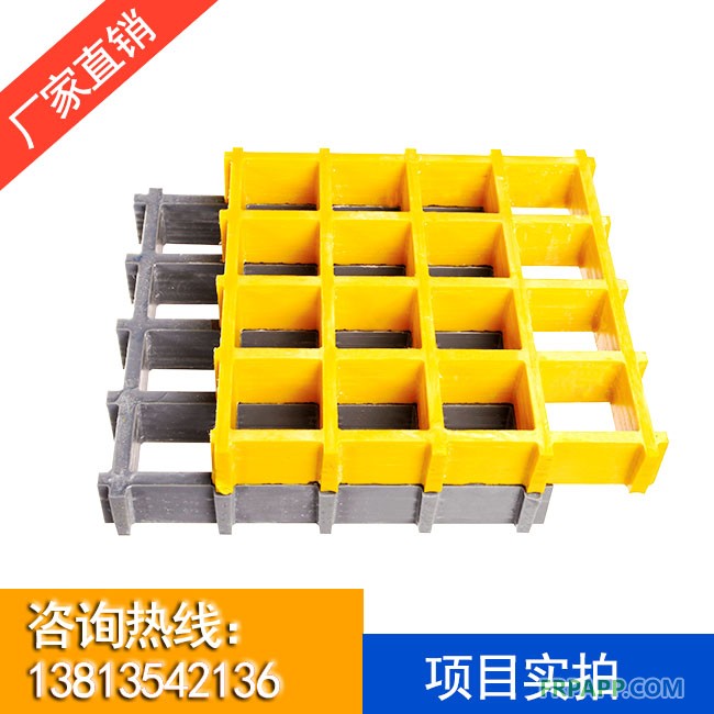 格柵7廣告頁(yè)
